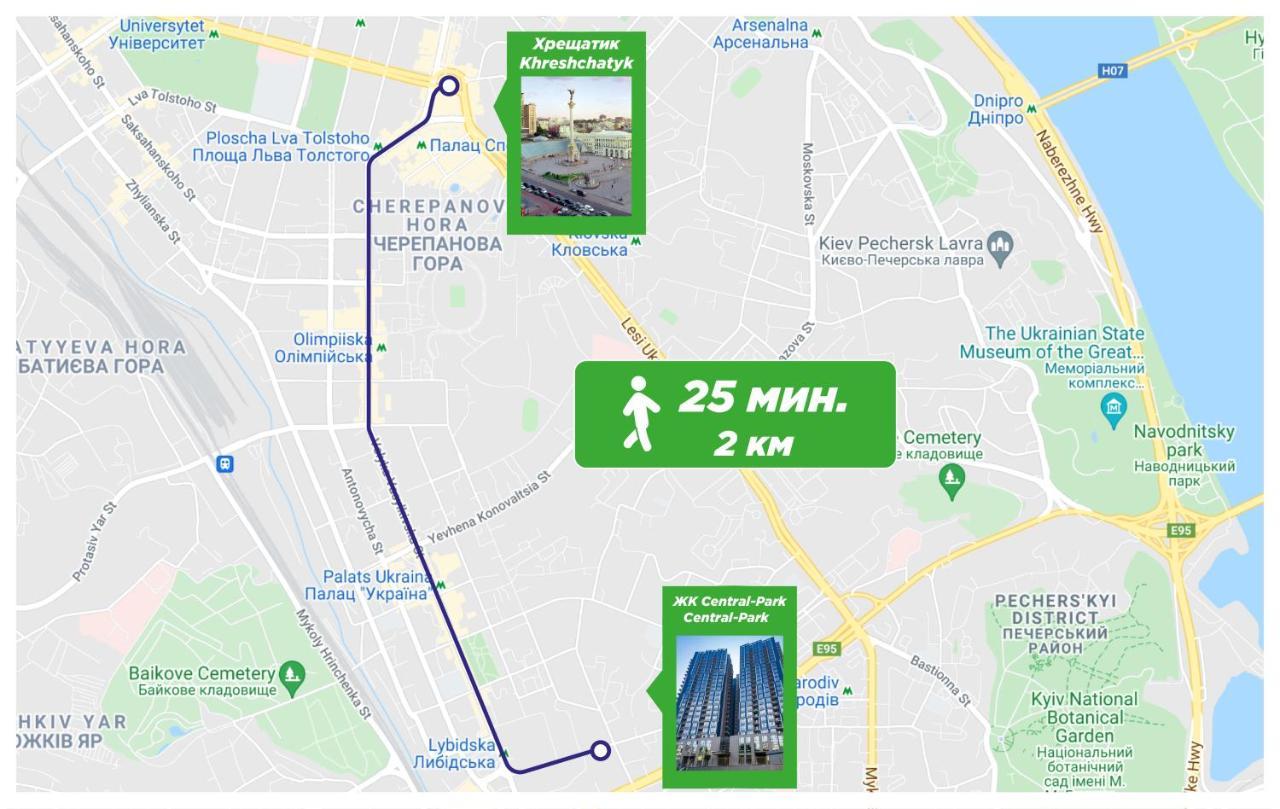 Petrovdom Apartaments 11-212 In Rc Central Park, 7 John Mccain Street Киев Экстерьер фото